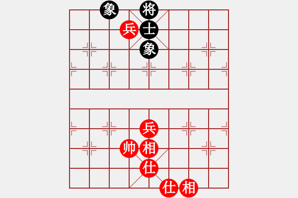 象棋棋譜圖片：cmllh(北斗)-和-yeoo(地煞) - 步數(shù)：110 