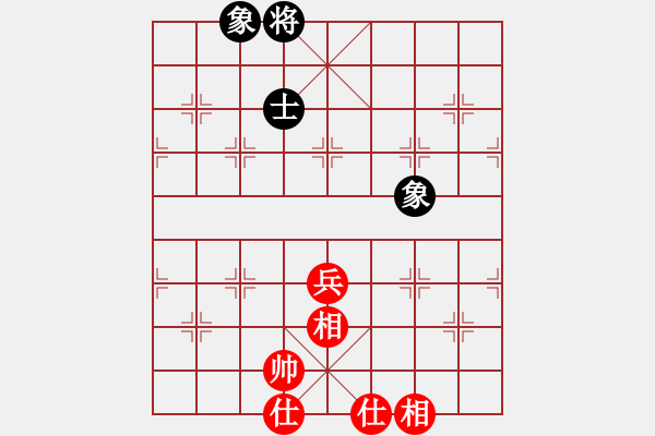 象棋棋譜圖片：cmllh(北斗)-和-yeoo(地煞) - 步數(shù)：116 