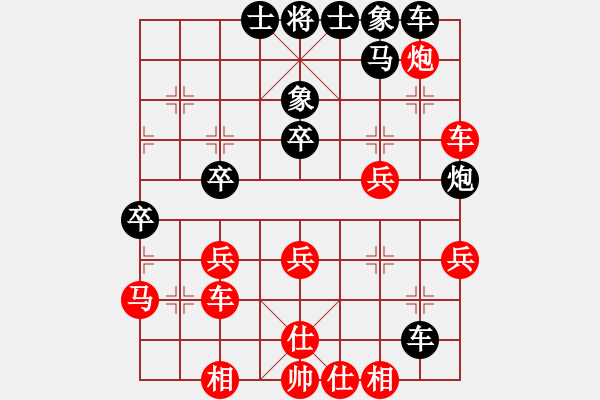 象棋棋譜圖片：cmllh(北斗)-和-yeoo(地煞) - 步數(shù)：50 