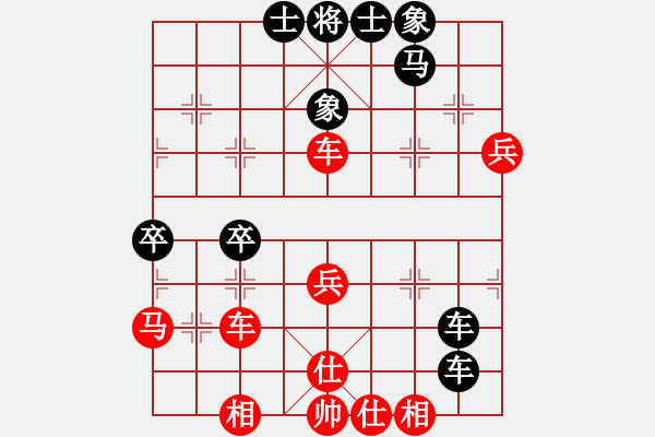 象棋棋譜圖片：cmllh(北斗)-和-yeoo(地煞) - 步數(shù)：60 