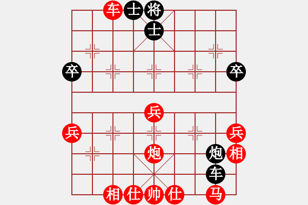 象棋棋譜圖片：天子門怒斬(3段)-勝-十六子(5段) - 步數(shù)：60 