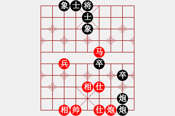 象棋棋谱图片：蔡燃(1段)-负-jsszwjw(3段) - 步数：110 
