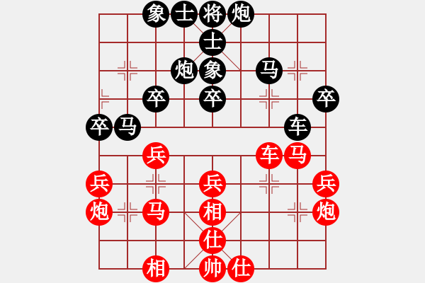 象棋棋谱图片：蔡燃(1段)-负-jsszwjw(3段) - 步数：40 