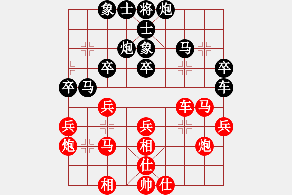 象棋棋谱图片：蔡燃(1段)-负-jsszwjw(3段) - 步数：50 