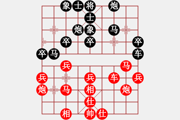 象棋棋谱图片：蔡燃(1段)-负-jsszwjw(3段) - 步数：60 