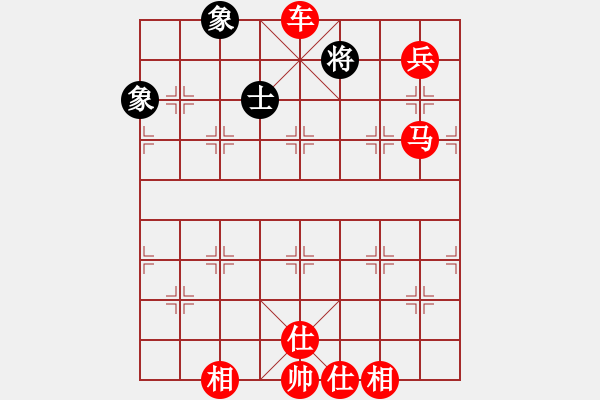 象棋棋譜圖片：棋局-setfx - 步數(shù)：10 