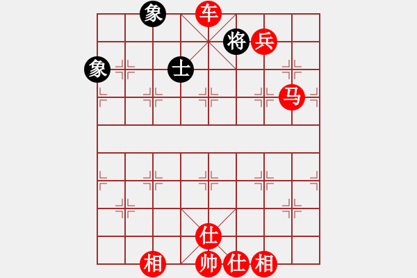 象棋棋譜圖片：棋局-setfx - 步數(shù)：11 