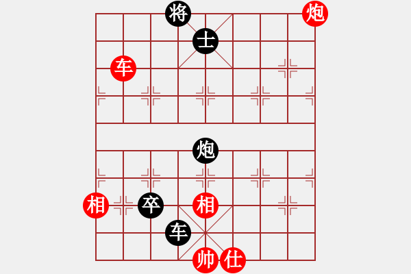 象棋棋譜圖片：春暖花開 負(fù) soulmate - 步數(shù)：100 