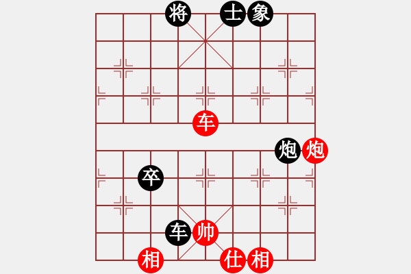 象棋棋譜圖片：春暖花開 負(fù) soulmate - 步數(shù)：80 