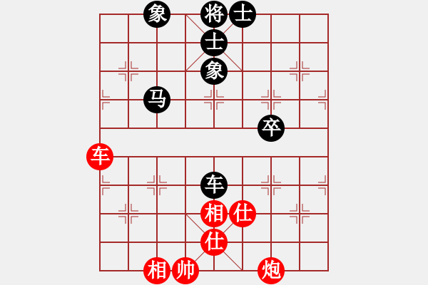 象棋棋譜圖片：131局 A44- 起馬轉(zhuǎn)中炮對(duì)進(jìn)７卒-小蟲(chóng)引擎23層 (先和) BugChess18-07-11 - 步數(shù)：120 