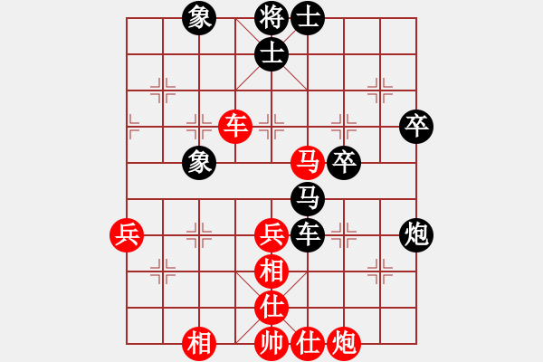 象棋棋譜圖片：131局 A44- 起馬轉(zhuǎn)中炮對(duì)進(jìn)７卒-小蟲(chóng)引擎23層 (先和) BugChess18-07-11 - 步數(shù)：60 