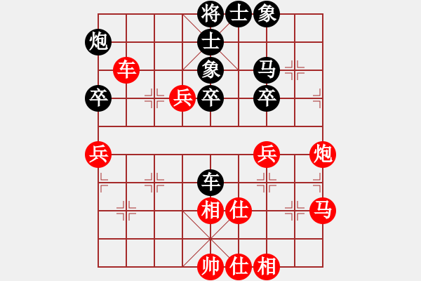 象棋棋譜圖片：4210局 A02-邊馬局-旋風引擎24層 紅先勝 天天AI選手 - 步數(shù)：40 