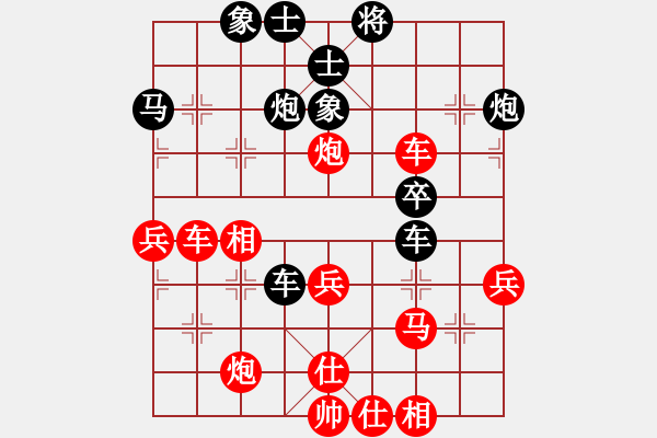 象棋棋谱图片：四川成都懿锦控股 许文章 胜 杭州环境集团 刘子健 - 步数：50 