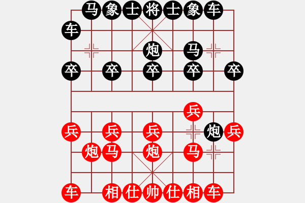 象棋棋谱图片：杜老将军(1段)-胜-万里长城(4段) - 步数：10 