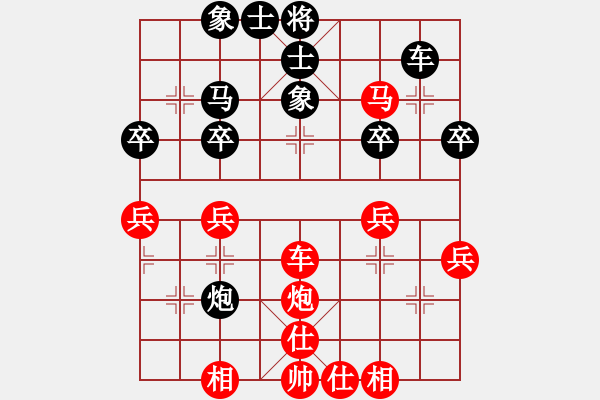 象棋棋谱图片：杜老将军(1段)-胜-万里长城(4段) - 步数：30 