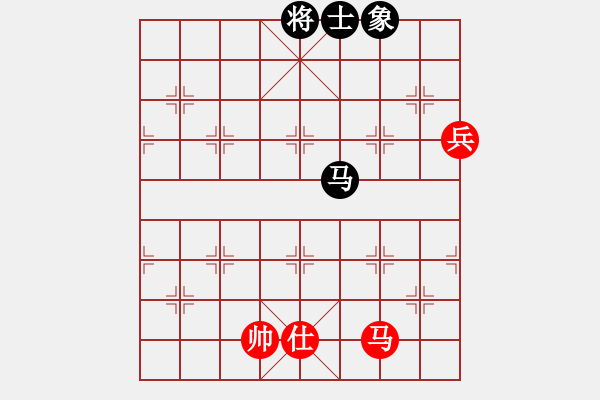 象棋棋譜圖片：單馬勝士象 - 步數(shù)：130 