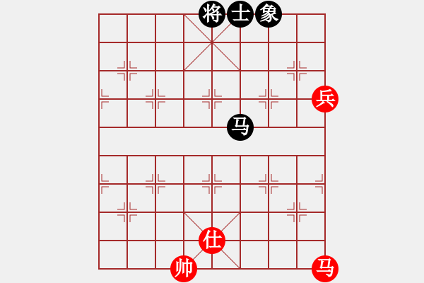 象棋棋譜圖片：單馬勝士象 - 步數(shù)：150 