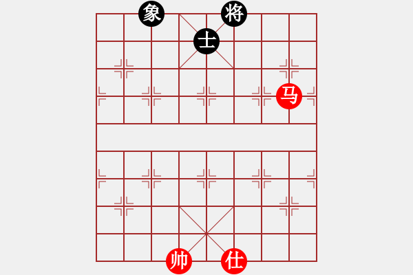 象棋棋譜圖片：單馬勝士象 - 步數(shù)：160 