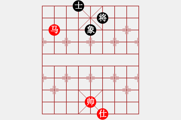 象棋棋譜圖片：單馬勝士象 - 步數(shù)：170 