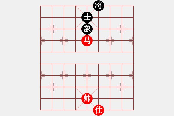 象棋棋譜圖片：單馬勝士象 - 步數(shù)：190 