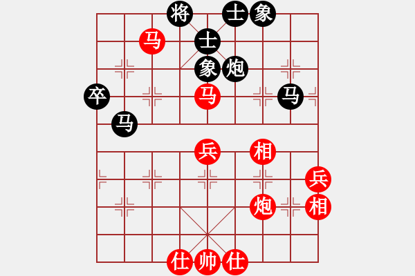 象棋棋譜圖片：單馬勝士象 - 步數(shù)：60 