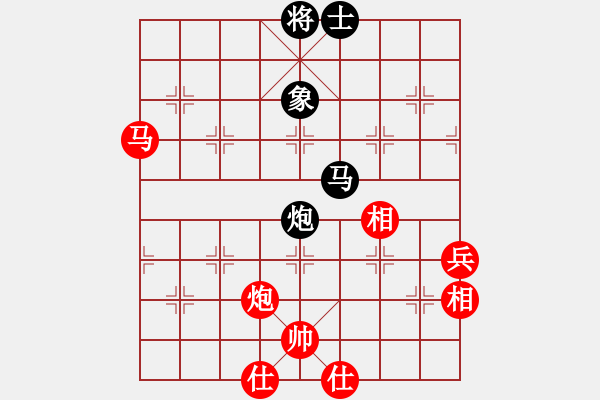 象棋棋譜圖片：單馬勝士象 - 步數(shù)：90 