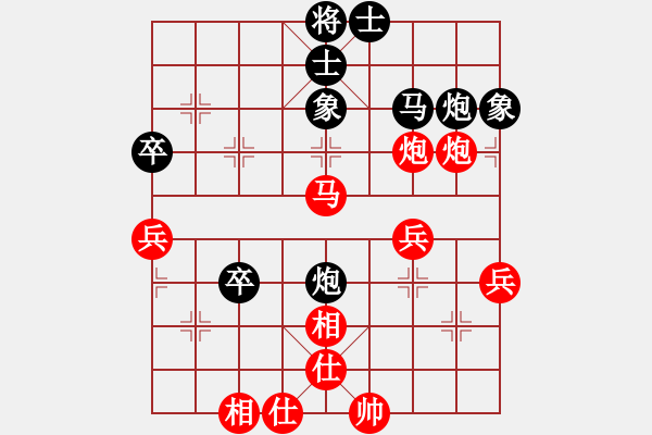 象棋棋譜圖片：棋局-4a a bn4c4 - 步數(shù)：0 