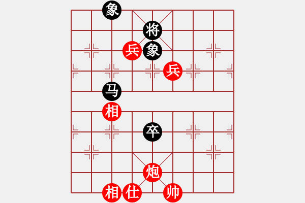 象棋棋譜圖片：棋局-4a a bn4c4 - 步數(shù)：100 