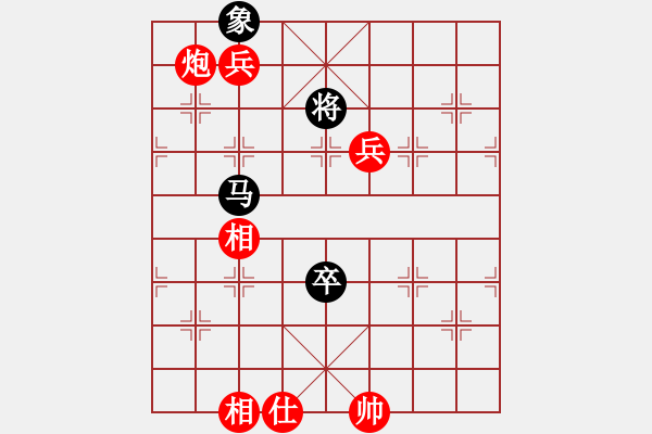 象棋棋譜圖片：棋局-4a a bn4c4 - 步數(shù)：110 