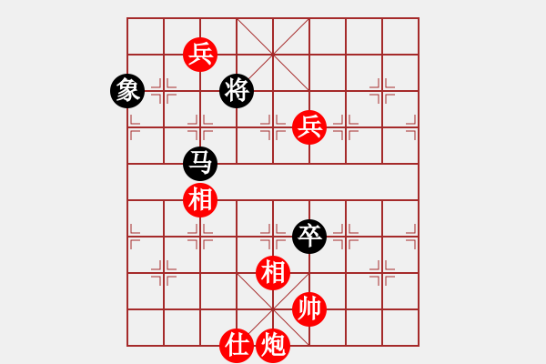 象棋棋譜圖片：棋局-4a a bn4c4 - 步數(shù)：120 