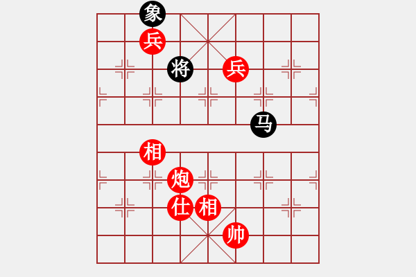 象棋棋譜圖片：棋局-4a a bn4c4 - 步數(shù)：130 