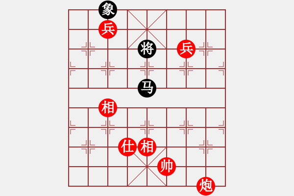 象棋棋譜圖片：棋局-4a a bn4c4 - 步數(shù)：140 