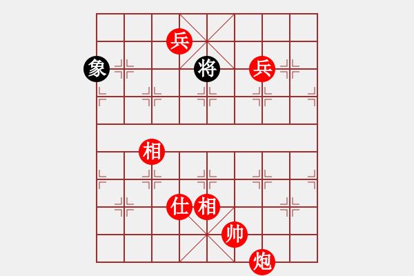 象棋棋譜圖片：棋局-4a a bn4c4 - 步數(shù)：150 