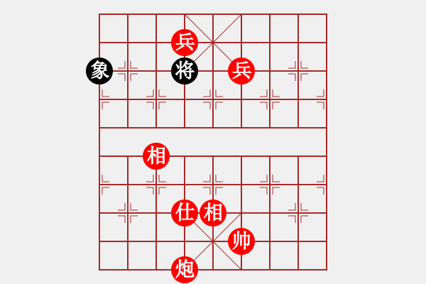 象棋棋譜圖片：棋局-4a a bn4c4 - 步數(shù)：153 