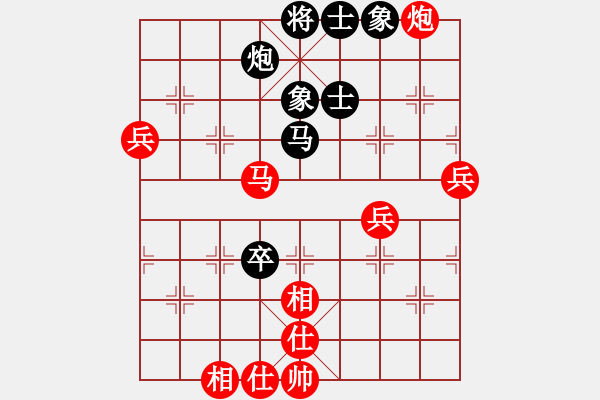 象棋棋譜圖片：棋局-4a a bn4c4 - 步數(shù)：30 