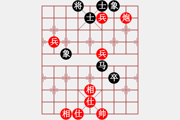 象棋棋譜圖片：棋局-4a a bn4c4 - 步數(shù)：70 