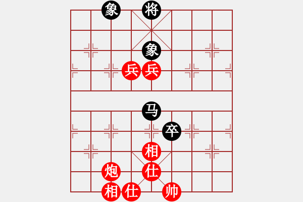 象棋棋譜圖片：棋局-4a a bn4c4 - 步數(shù)：90 