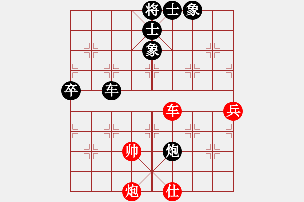 象棋棋譜圖片：2017鹽津五尺道杯公開(kāi)賽劉祖勇先和趙旸鶴1 - 步數(shù)：100 