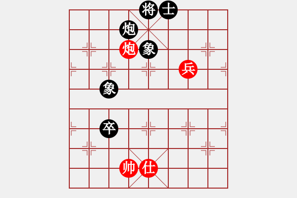 象棋棋譜圖片：2017鹽津五尺道杯公開(kāi)賽劉祖勇先和趙旸鶴1 - 步數(shù)：120 