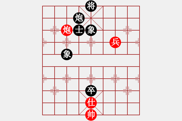 象棋棋譜圖片：2017鹽津五尺道杯公開(kāi)賽劉祖勇先和趙旸鶴1 - 步數(shù)：130 