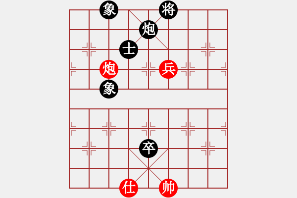 象棋棋譜圖片：2017鹽津五尺道杯公開(kāi)賽劉祖勇先和趙旸鶴1 - 步數(shù)：137 