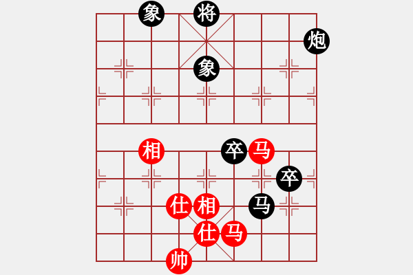 象棋棋譜圖片：仙降屠夫(7弦)-勝-逸賭亦搏(4弦) - 步數(shù)：100 