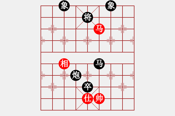 象棋棋譜圖片：仙降屠夫(7弦)-勝-逸賭亦搏(4弦) - 步數(shù)：130 