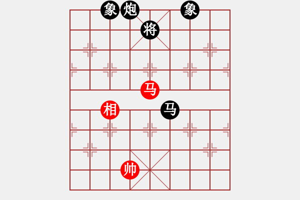 象棋棋譜圖片：仙降屠夫(7弦)-勝-逸賭亦搏(4弦) - 步數(shù)：140 