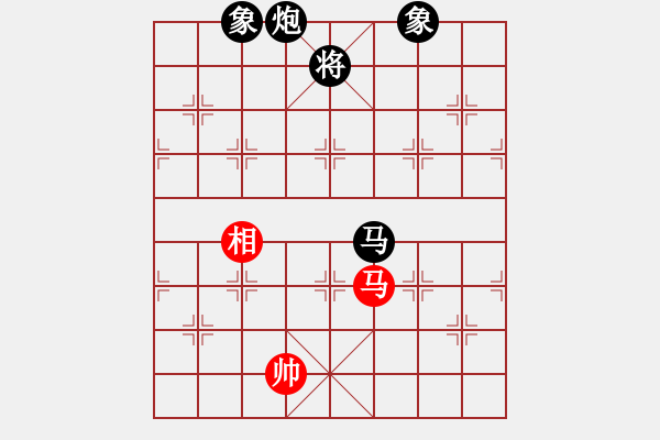 象棋棋譜圖片：仙降屠夫(7弦)-勝-逸賭亦搏(4弦) - 步數(shù)：141 