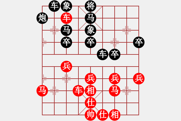 象棋棋譜圖片：仙降屠夫(7弦)-勝-逸賭亦搏(4弦) - 步數(shù)：50 