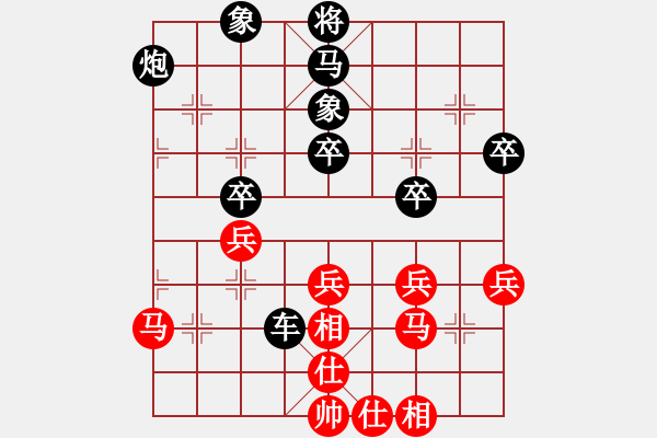 象棋棋譜圖片：仙降屠夫(7弦)-勝-逸賭亦搏(4弦) - 步數(shù)：60 