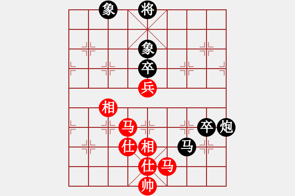 象棋棋譜圖片：仙降屠夫(7弦)-勝-逸賭亦搏(4弦) - 步數(shù)：90 