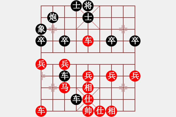 象棋棋譜圖片：彭述圣讓右炮先勝胡玉麟：進(jìn)馬對(duì)單提馬 - 步數(shù)：40 