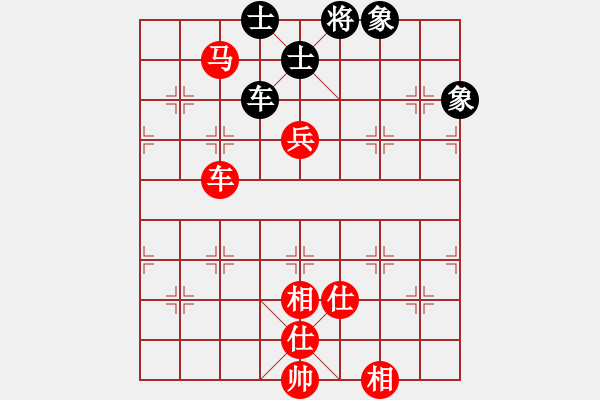 象棋棋譜圖片：幽居在深谷(7段)-和-聽(tīng)荷齋(9段) - 步數(shù)：180 